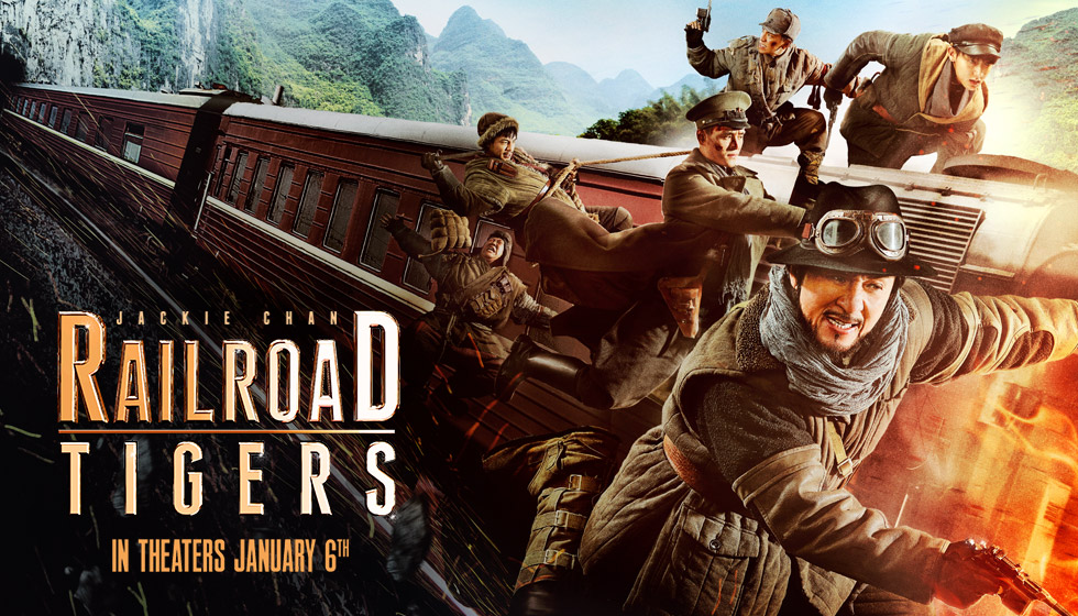 m a a c maac review railroad tigers m a a c maac review railroad tigers