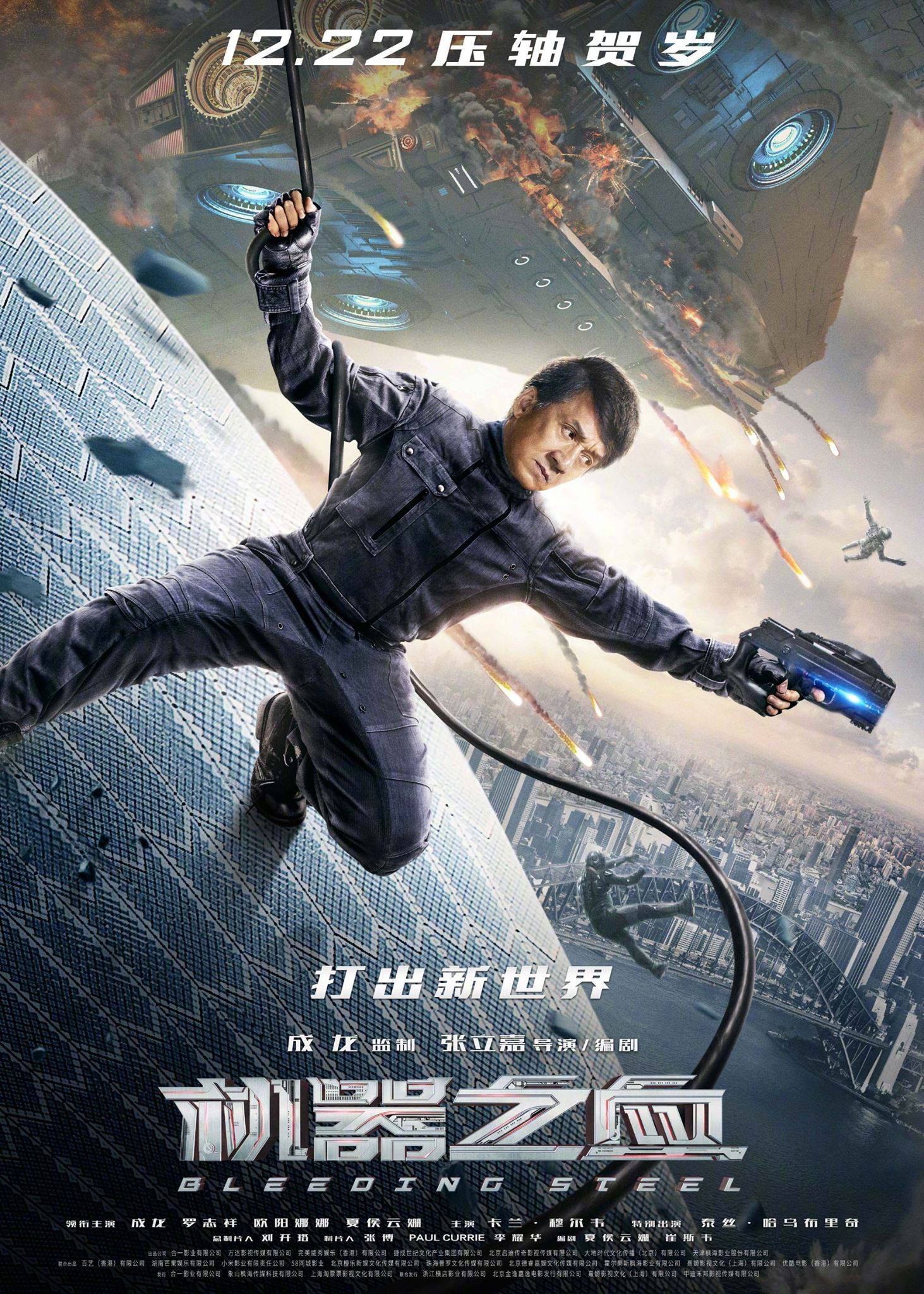Bleeding Steel Movie4k Bleeding Steel Movie4k