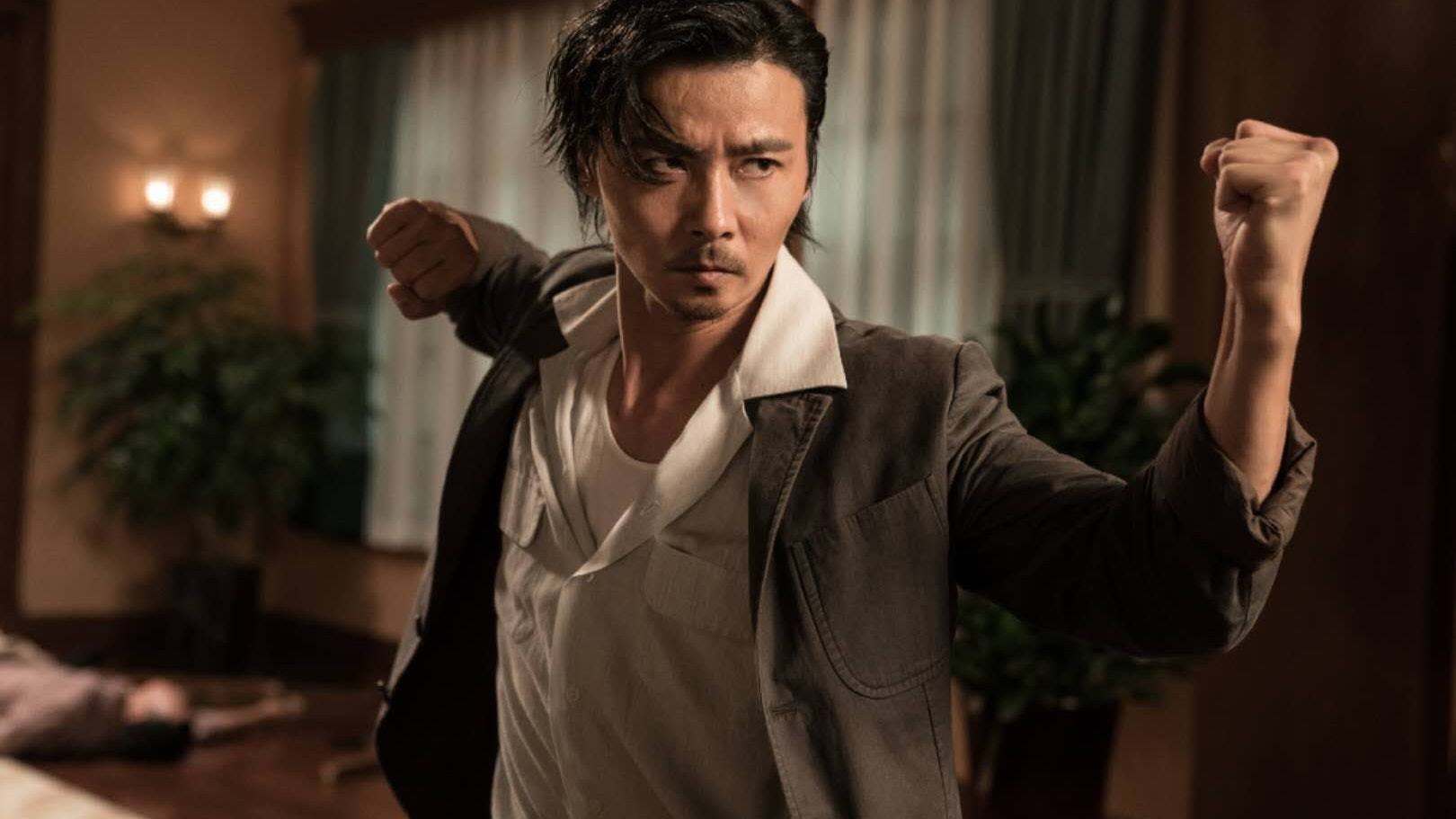 Poster For YUEN WOO PING’S MASTER Z IP MAN LEGACY Starring MAX ZHANG. UPDATE Latest Trailer