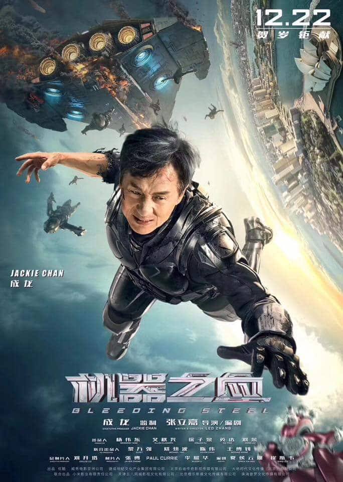 poster for sci-fi actioner bleeding steel starring jackie chan.